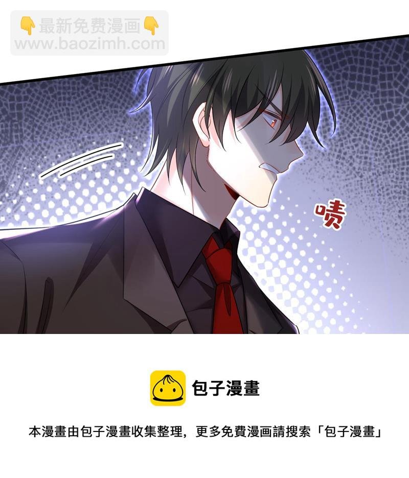 把时小念交出来！