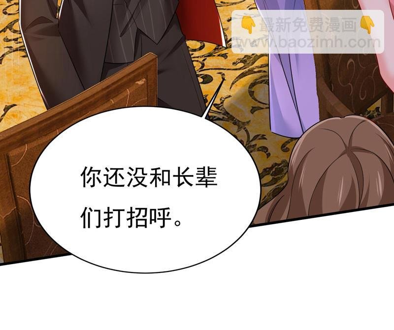 把时小念交出来！