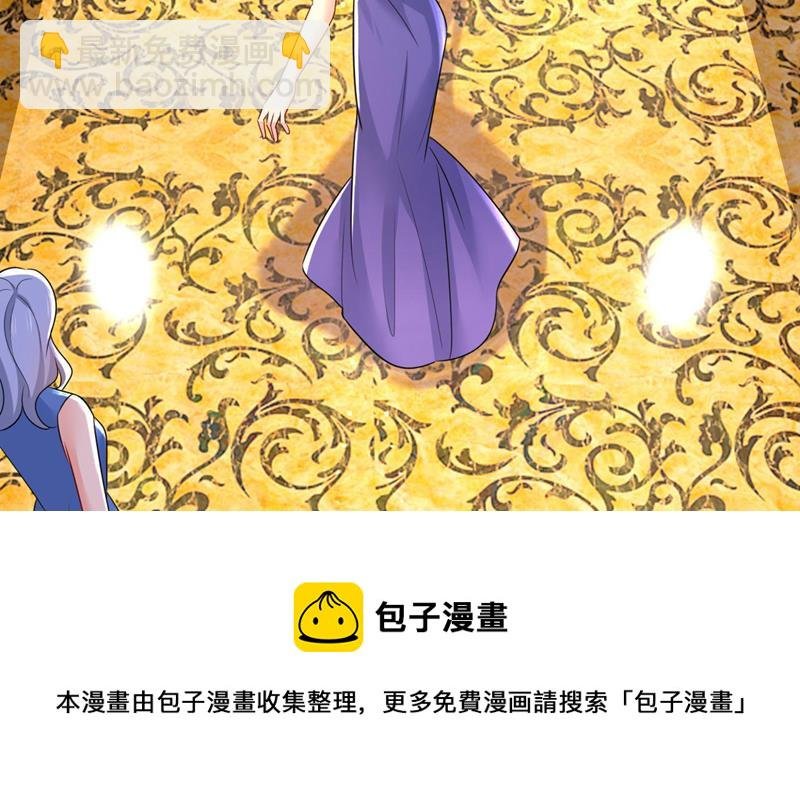 把时小念交出来！