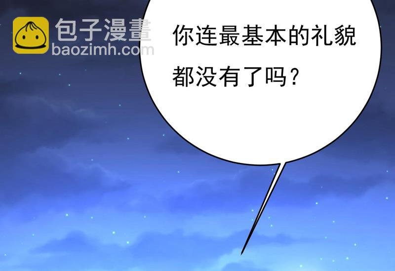 把时小念交出来！