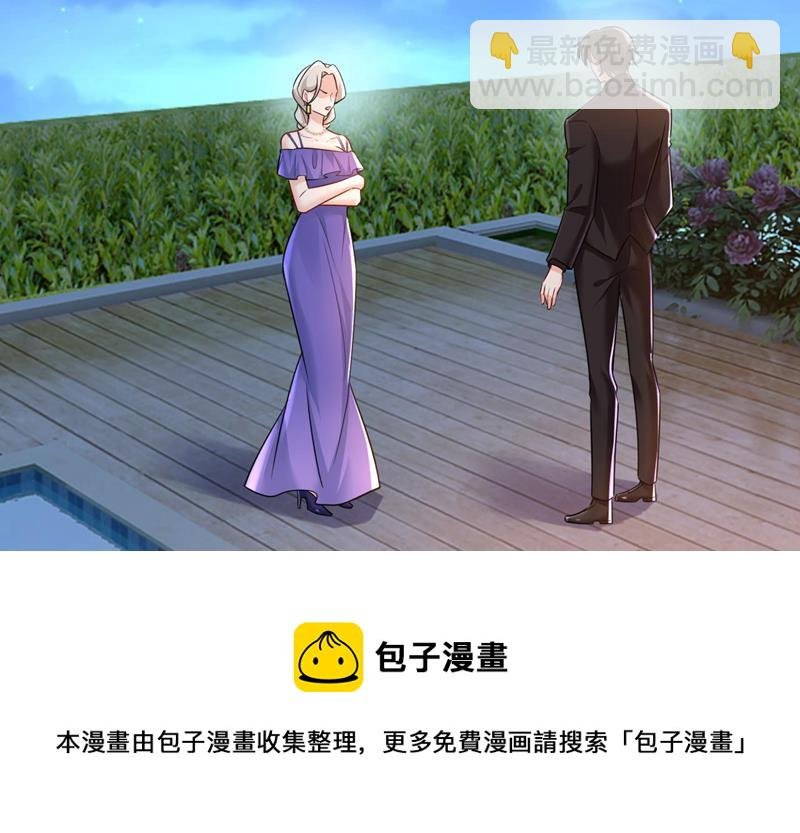 把时小念交出来！