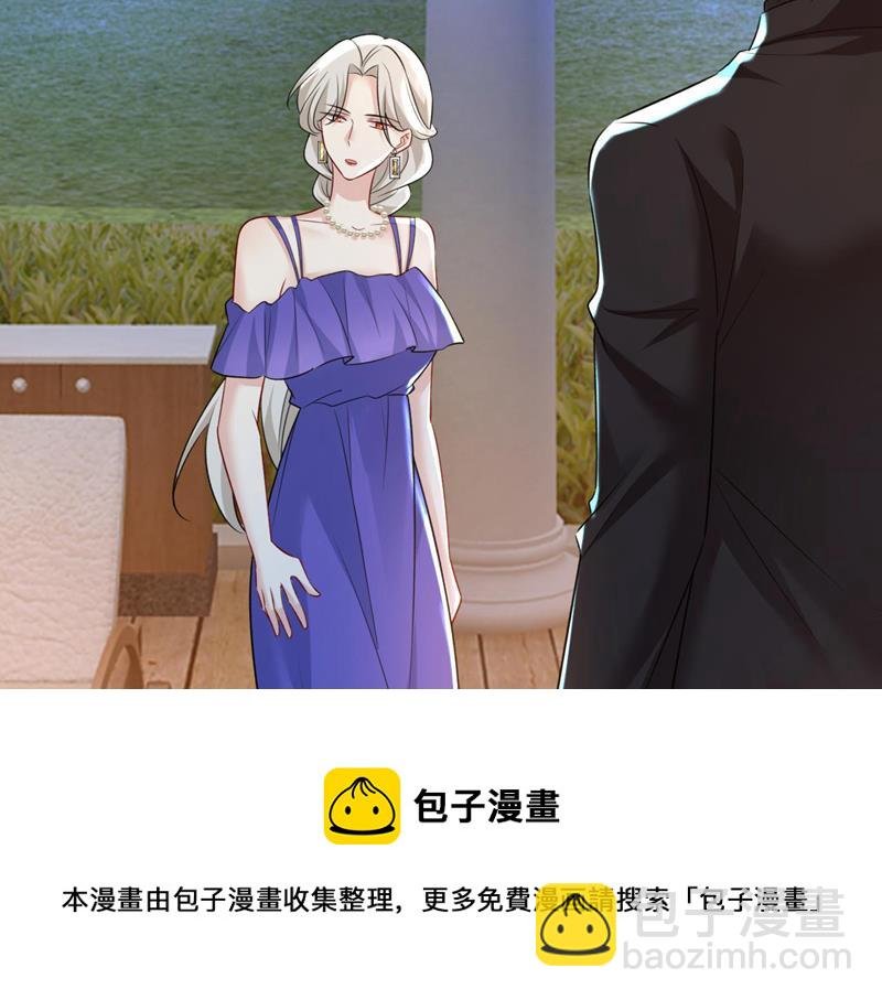 把时小念交出来！