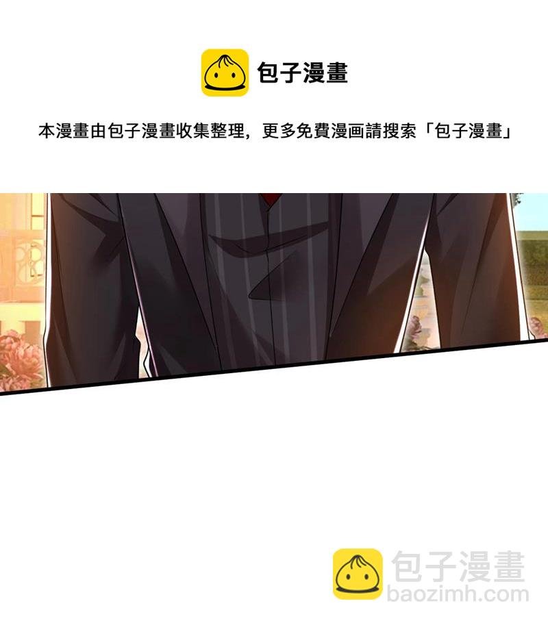 把时小念交出来！