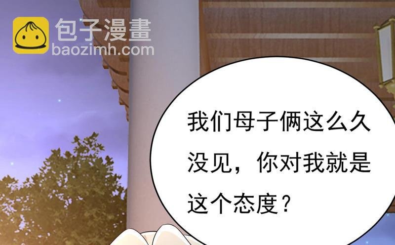 把时小念交出来！