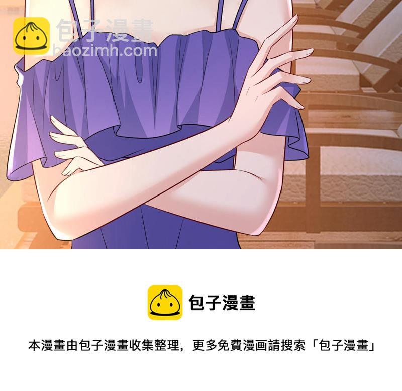 把时小念交出来！