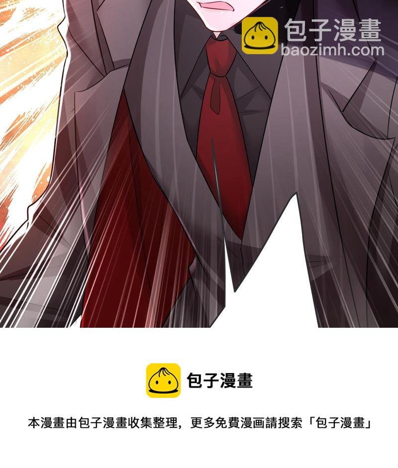 把时小念交出来！