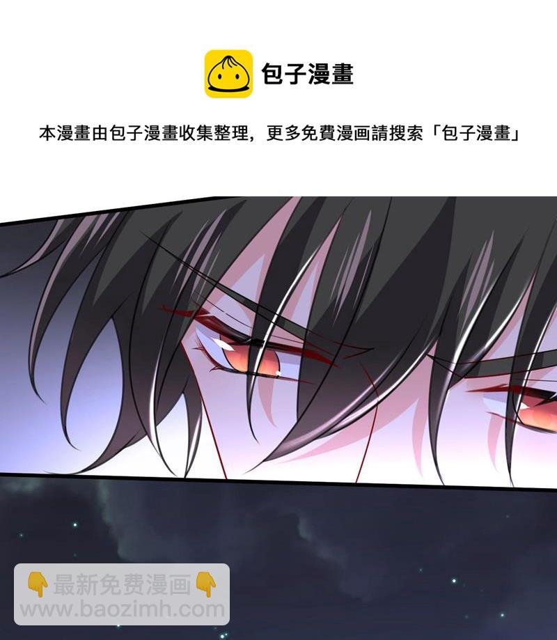 你真的不会骗我吗