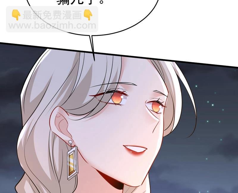 你真的不会骗我吗