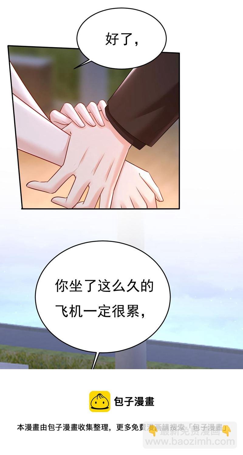 你真的不会骗我吗