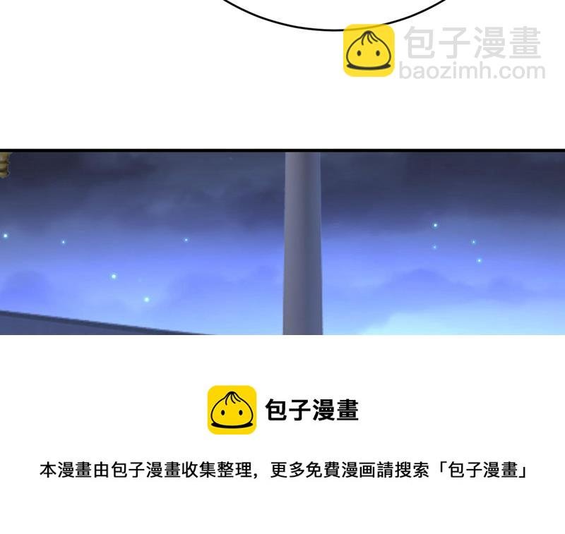 你真的不会骗我吗
