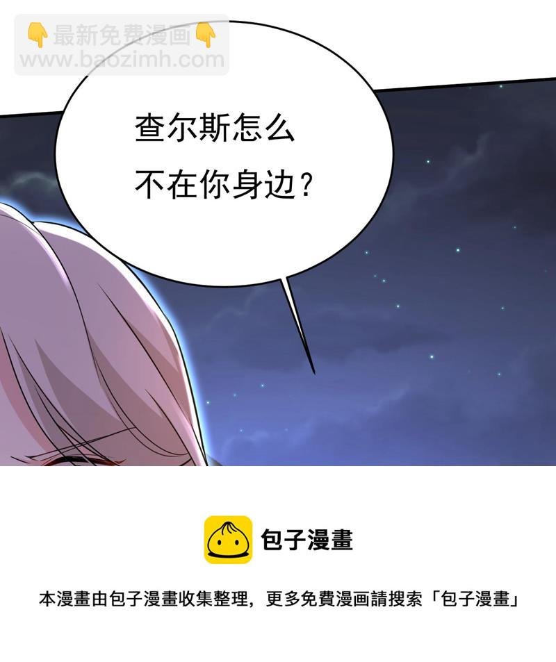 你真的不会骗我吗