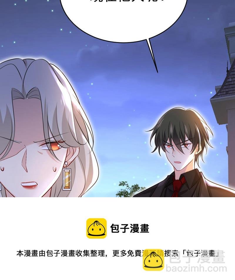 你真的不会骗我吗