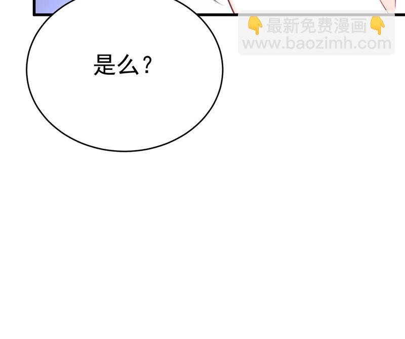 你真的不会骗我吗