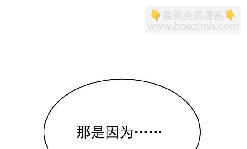 你真的不会骗我吗