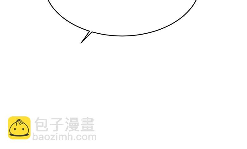 你真的不会骗我吗