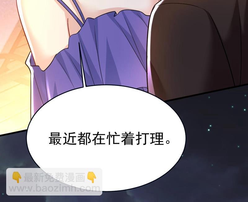 你真的不会骗我吗