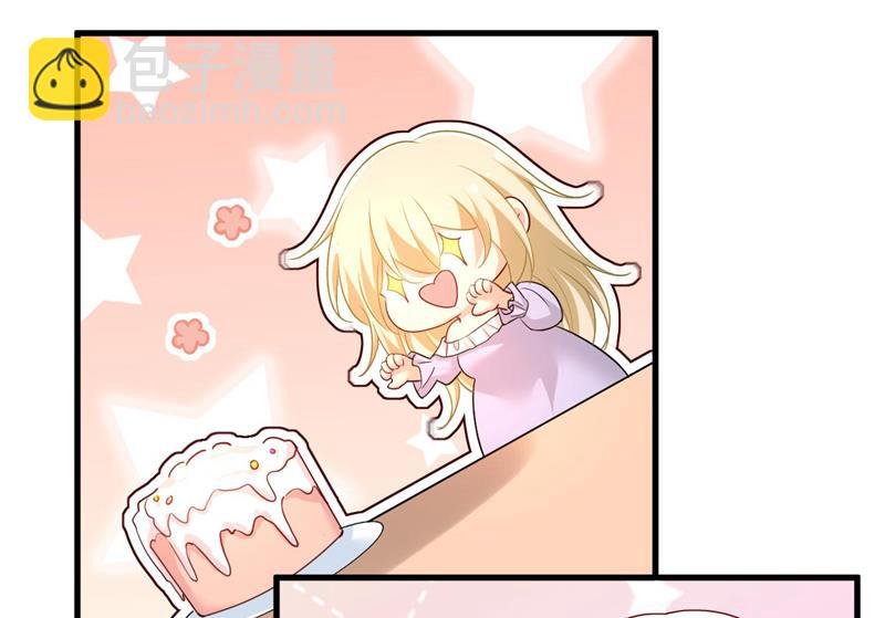 我好痛！