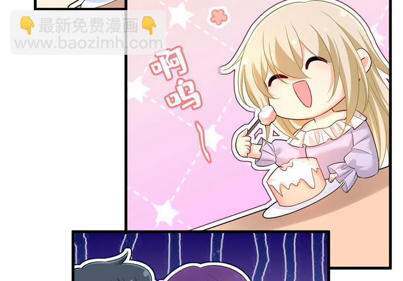 我好痛！