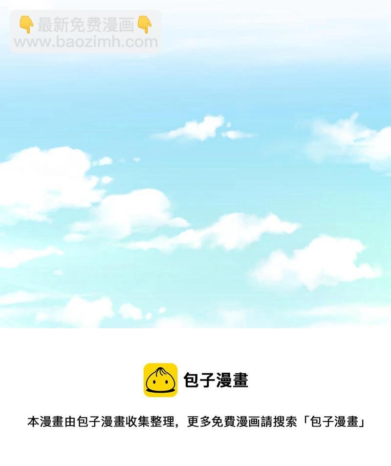 我好痛！