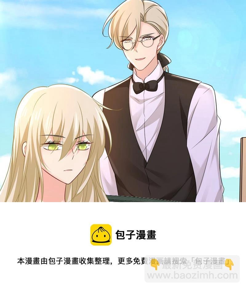 我好痛！