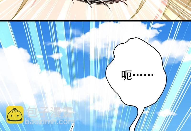 我好痛！