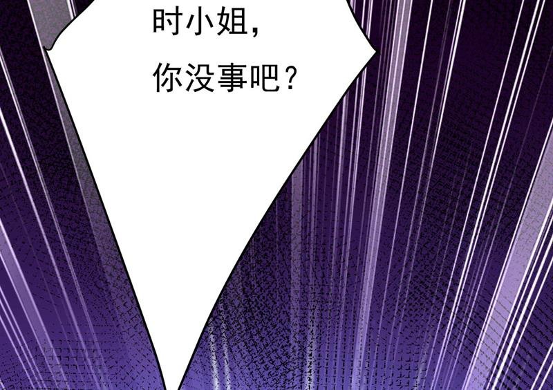 我好痛！