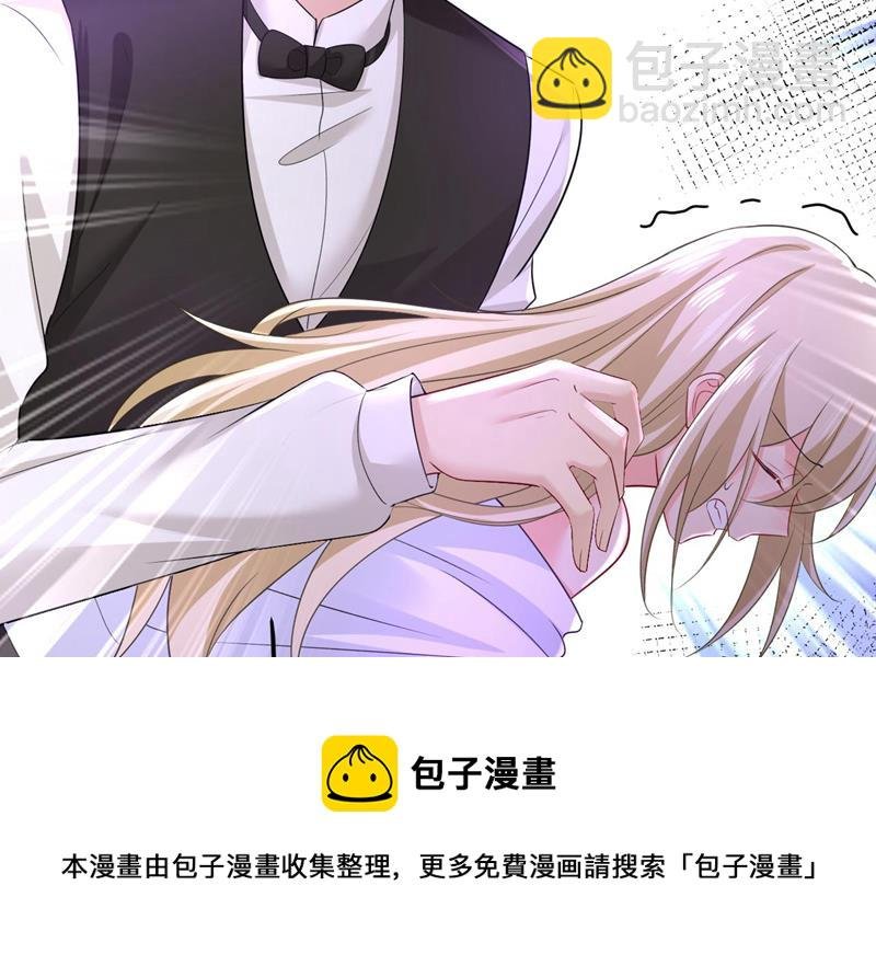 我好痛！