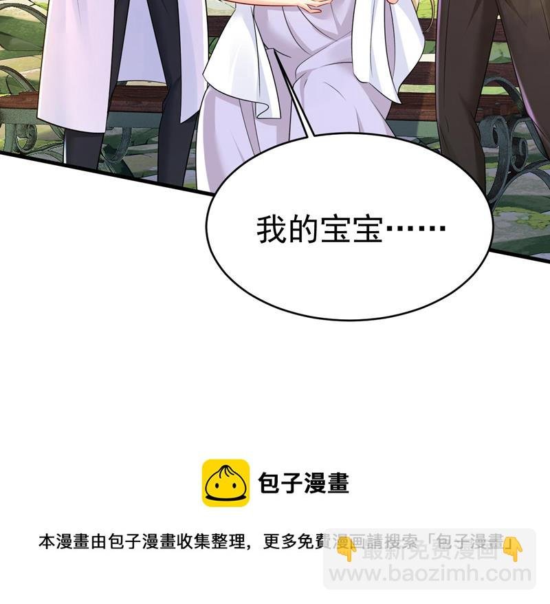 我好痛！