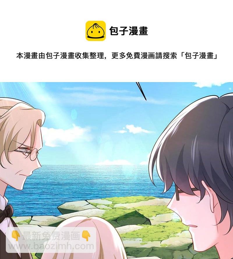 我好痛！