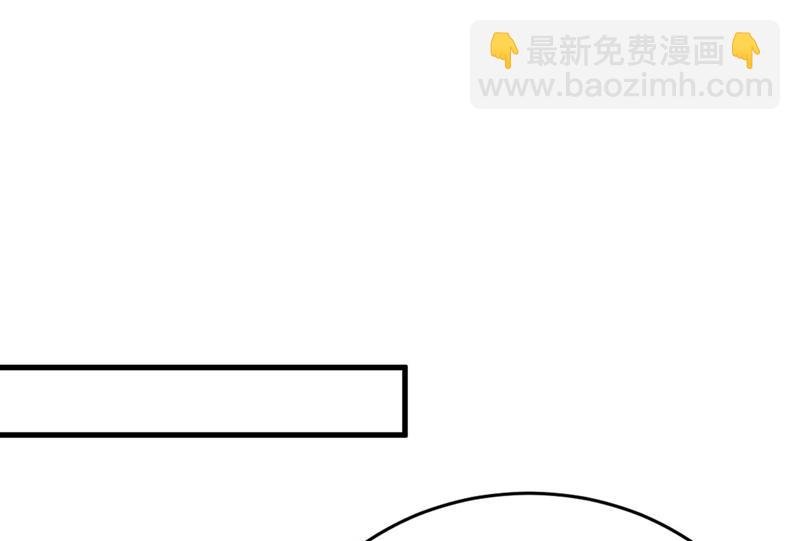 我好痛！