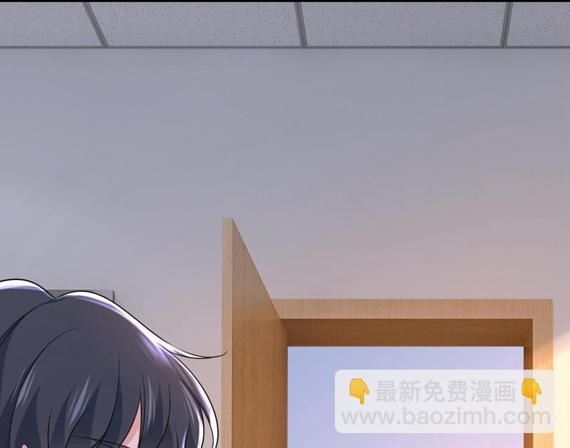 我好痛！