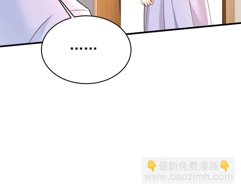 我好痛！