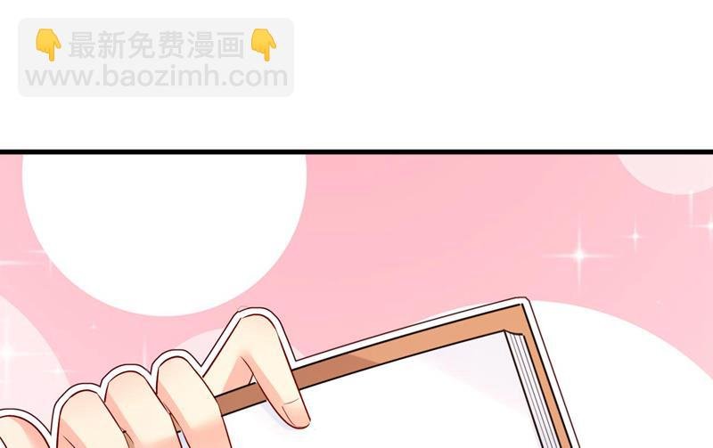 我好痛！