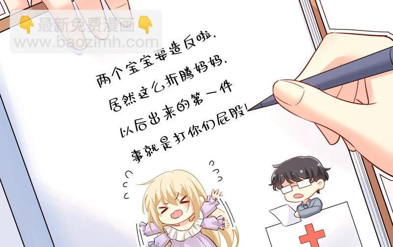 我好痛！