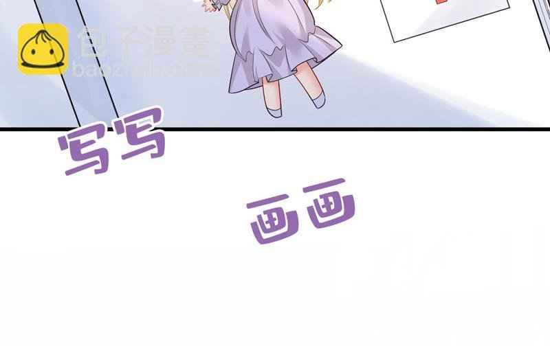 我好痛！