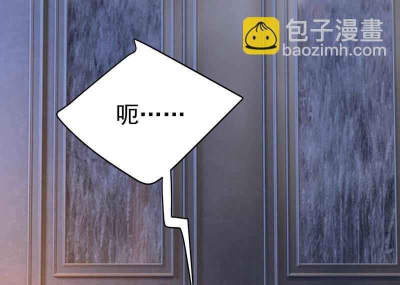 我好痛！