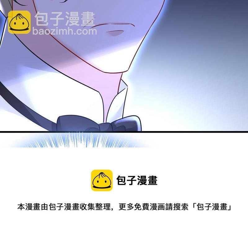 要再等几个月？！