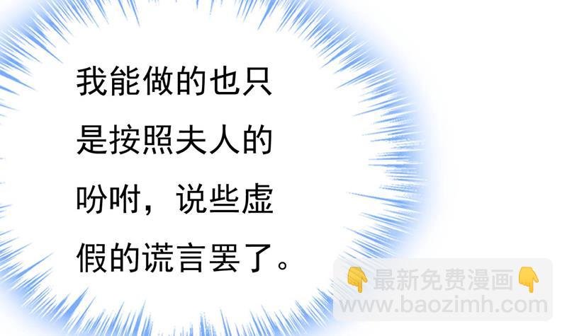 要再等几个月？！