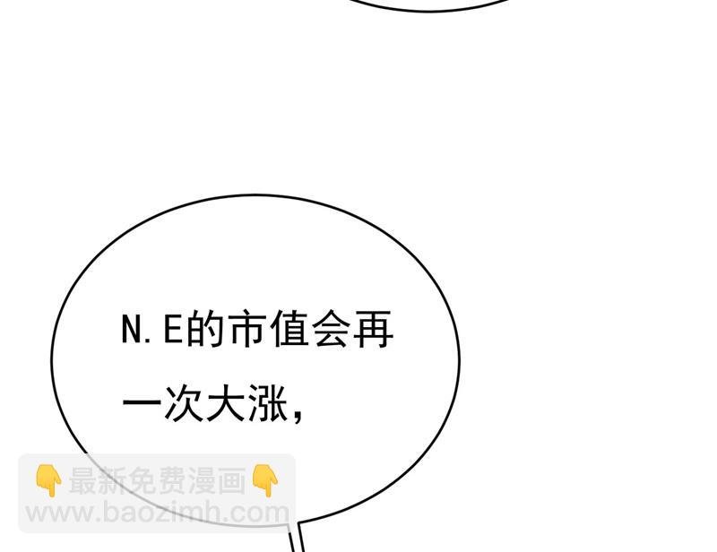 要再等几个月？！