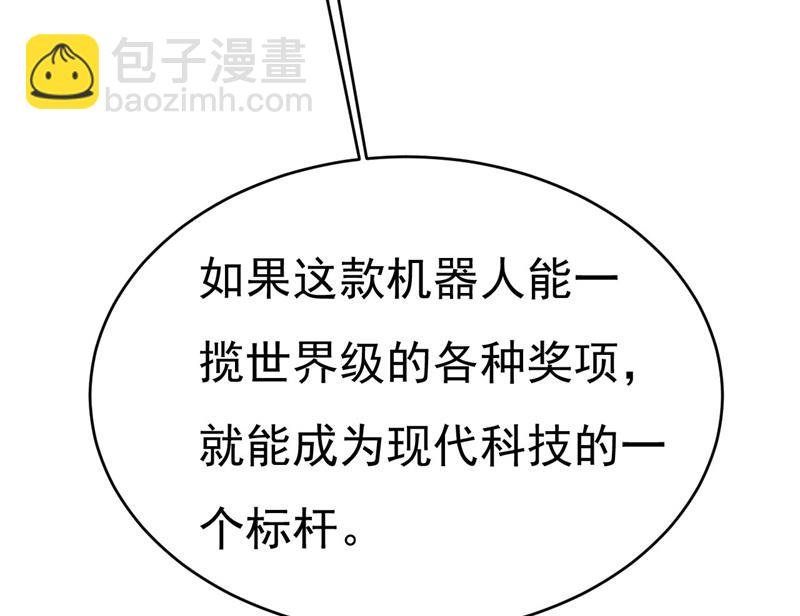要再等几个月？！