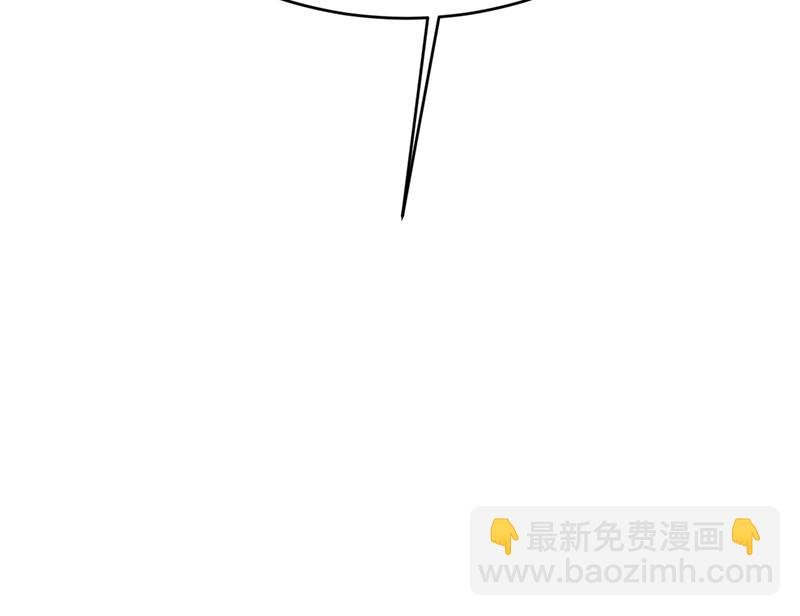 要再等几个月？！