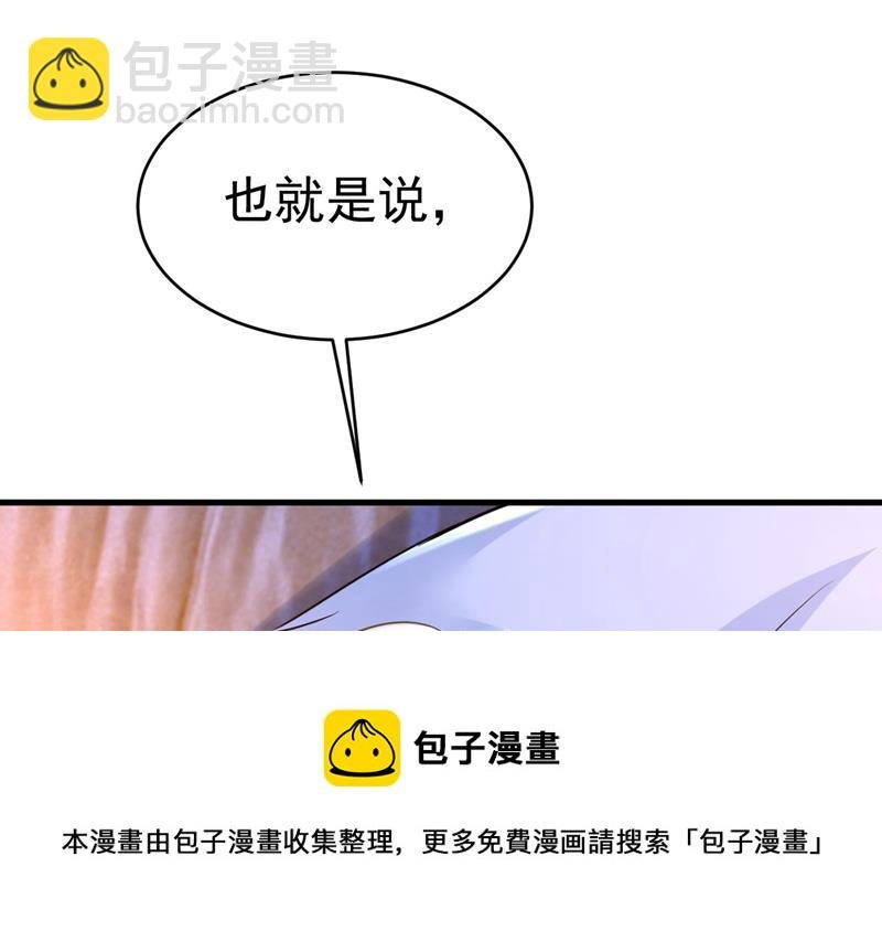 要再等几个月？！