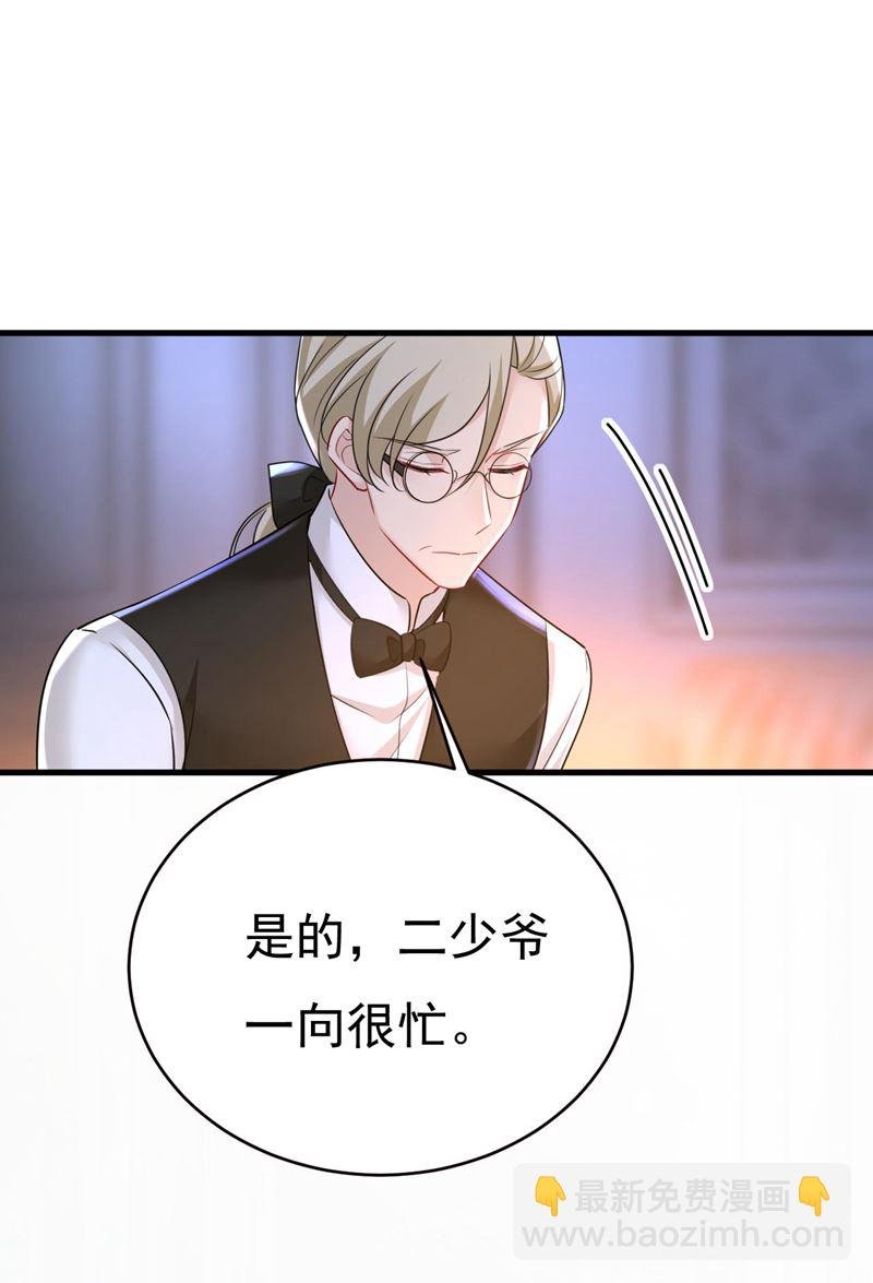 要再等几个月？！