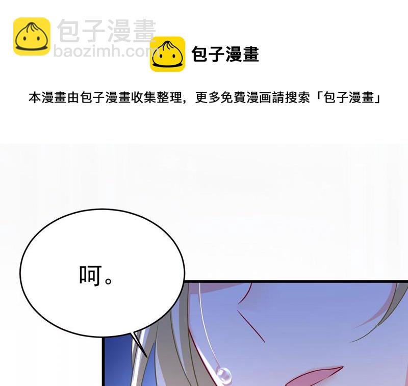 要再等几个月？！