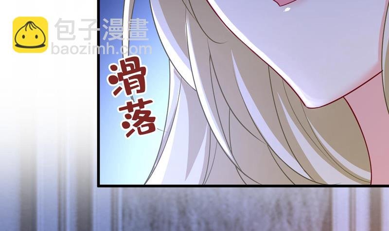 要再等几个月？！