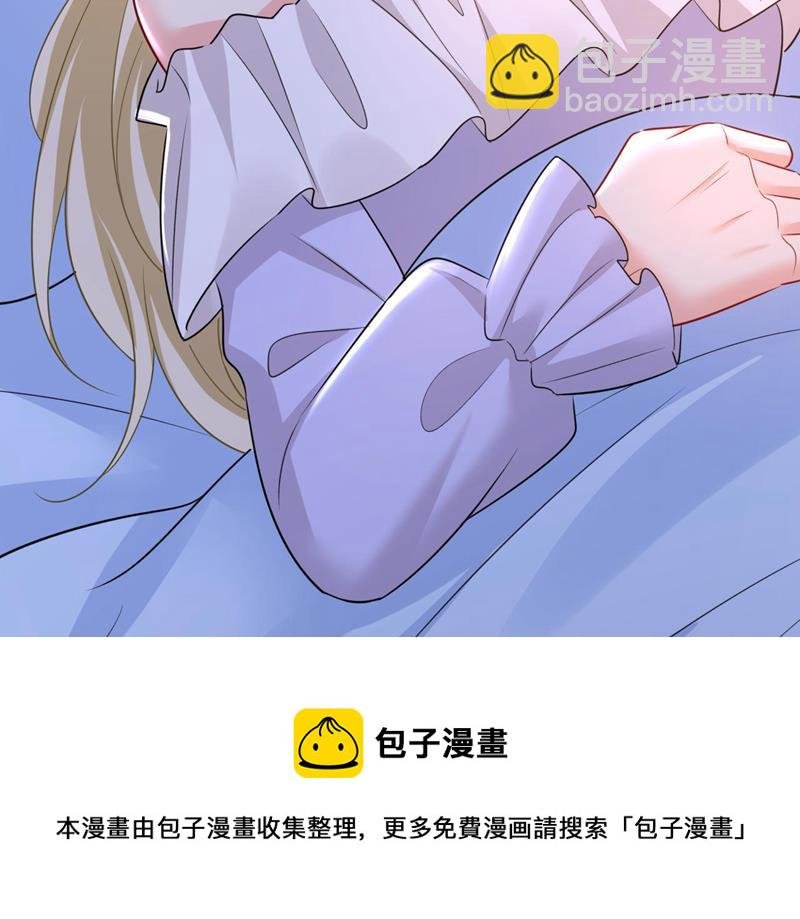 要再等几个月？！