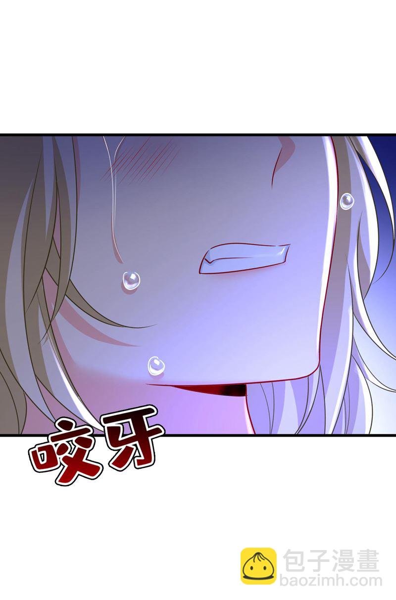 要再等几个月？！