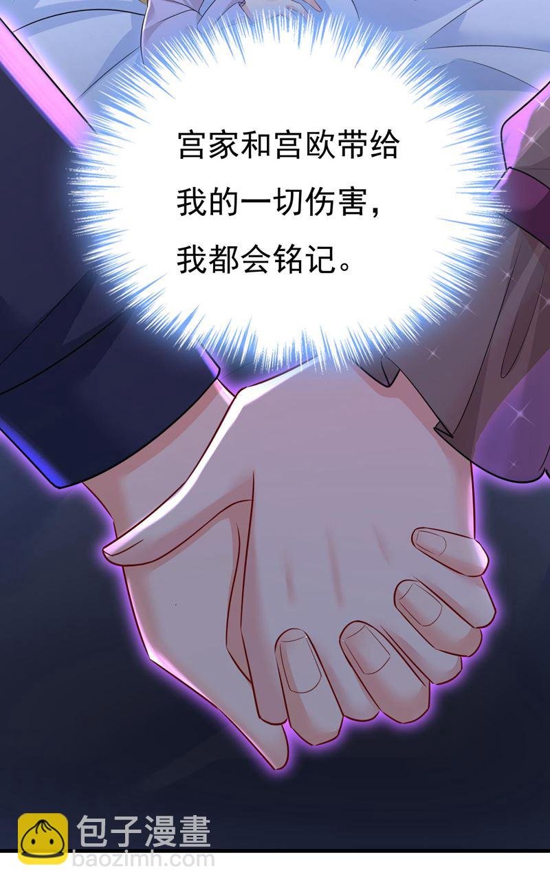 要再等几个月？！