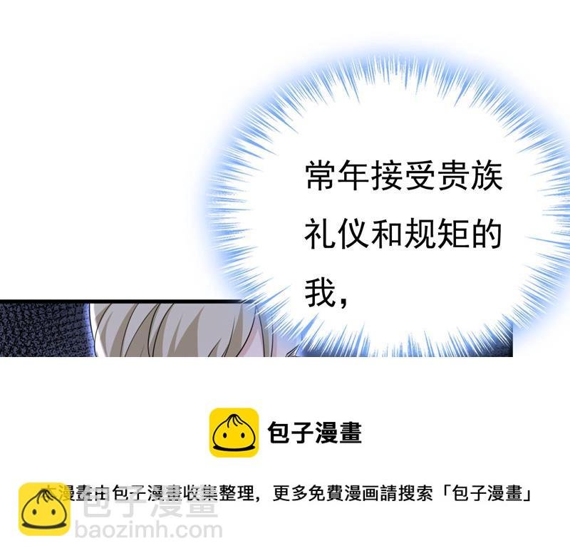 要再等几个月？！