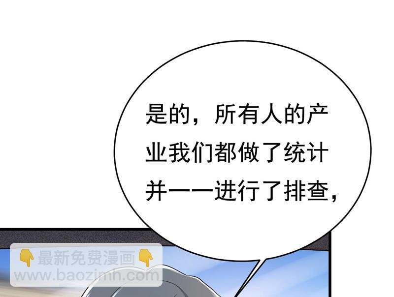 要再等几个月？！